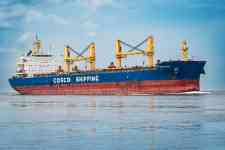 North Myrtle Beach: ship, Cargo Ship, hd wallpaper